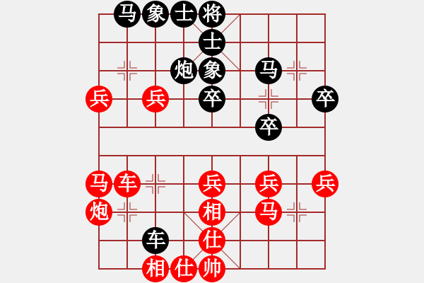 象棋棋譜圖片：第五輪 陜西兵器工會任建先勝寧強工會夏才武 - 步數(shù)：50 