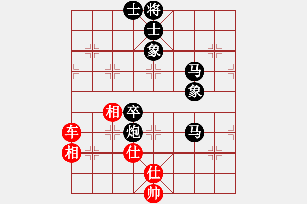 象棋棋譜圖片：南地球(6段)-負(fù)-單核慢棋(3段) - 步數(shù)：110 