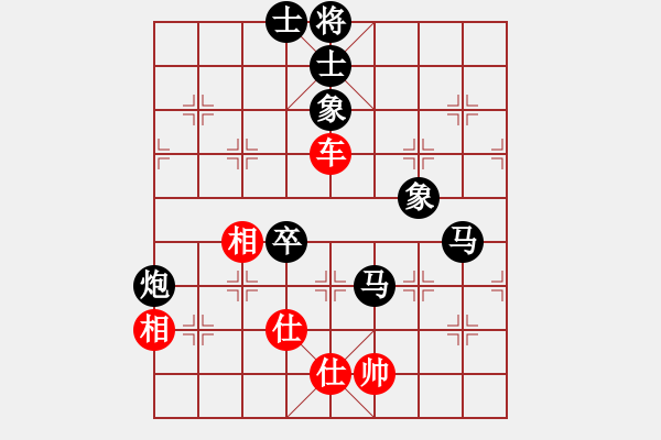 象棋棋譜圖片：南地球(6段)-負(fù)-單核慢棋(3段) - 步數(shù)：120 