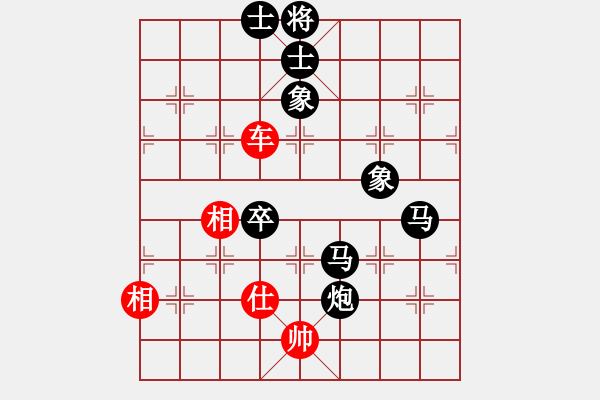 象棋棋譜圖片：南地球(6段)-負(fù)-單核慢棋(3段) - 步數(shù)：130 