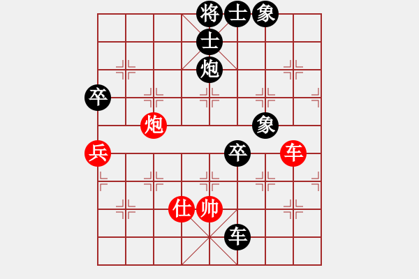 象棋棋譜圖片：風(fēng)一樣的男人[-] -VS- 云中夜 - 步數(shù)：110 