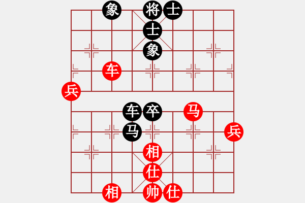 象棋棋譜圖片：大藍(lán)頂鶴(8級)-負(fù)-魚腸笑秋風(fēng)(8級) - 步數(shù)：60 