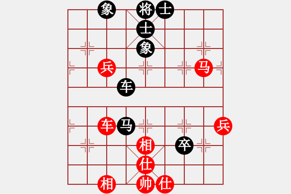 象棋棋譜圖片：大藍(lán)頂鶴(8級)-負(fù)-魚腸笑秋風(fēng)(8級) - 步數(shù)：70 