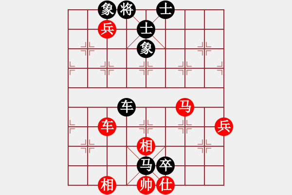 象棋棋譜圖片：大藍(lán)頂鶴(8級)-負(fù)-魚腸笑秋風(fēng)(8級) - 步數(shù)：80 