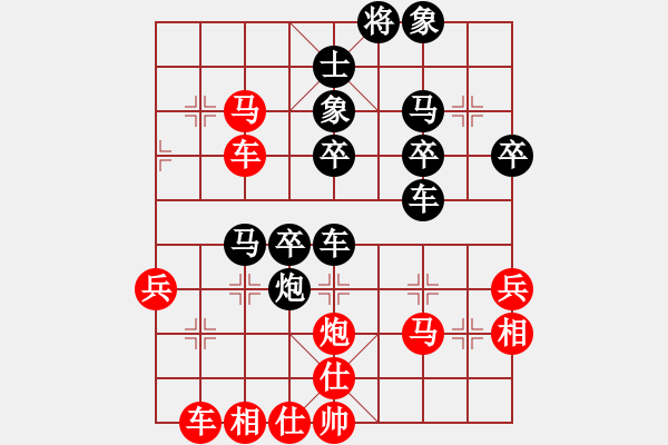 象棋棋譜圖片：泰山石敢當(8段)-負-棄子(3段) - 步數(shù)：66 