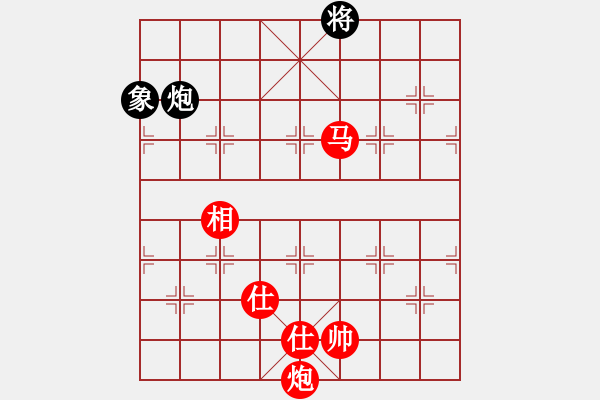 象棋棋譜圖片：棋局-2a kaN4 4 - 步數(shù)：100 