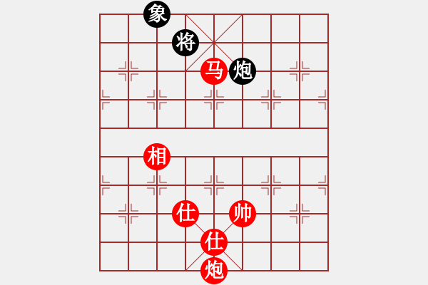 象棋棋譜圖片：棋局-2a kaN4 4 - 步數(shù)：110 