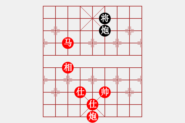 象棋棋譜圖片：棋局-2a kaN4 4 - 步數(shù)：120 