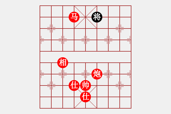 象棋棋譜圖片：棋局-2a kaN4 4 - 步數(shù)：129 