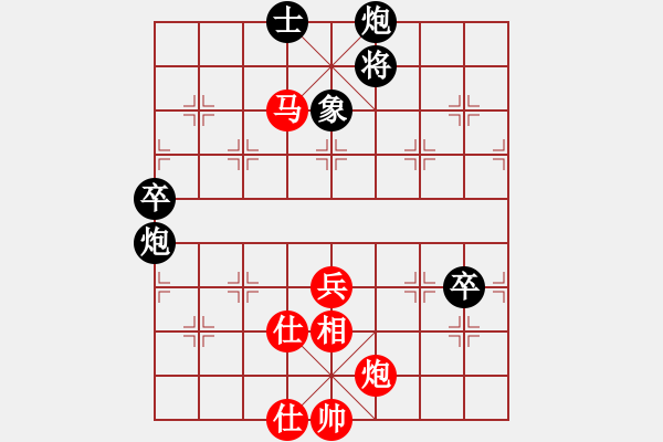 象棋棋譜圖片：棋局-2a kaN4 4 - 步數(shù)：20 