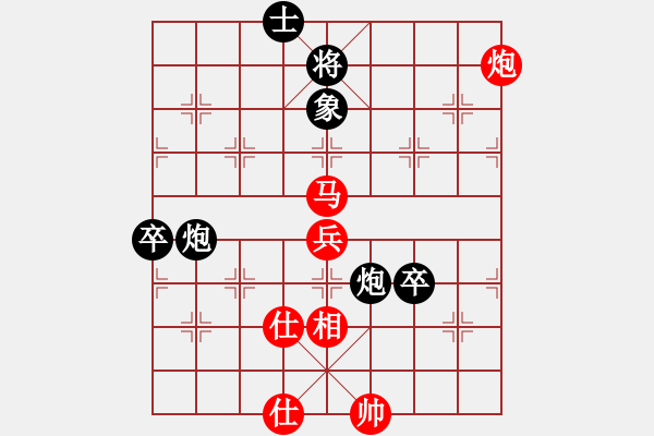 象棋棋譜圖片：棋局-2a kaN4 4 - 步數(shù)：30 