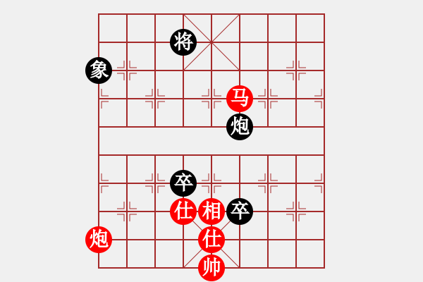 象棋棋譜圖片：棋局-2a kaN4 4 - 步數(shù)：70 