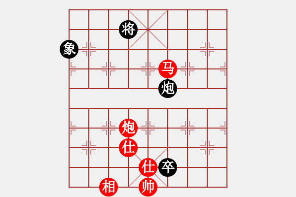 象棋棋譜圖片：棋局-2a kaN4 4 - 步數(shù)：80 