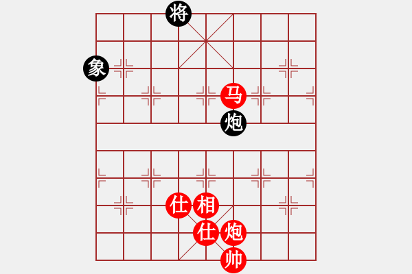 象棋棋譜圖片：棋局-2a kaN4 4 - 步數(shù)：90 