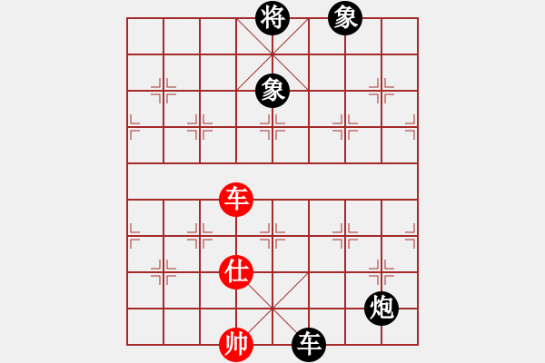 象棋棋譜圖片：我想喝啤酒(8星)-負(fù)-冷無情(9星) - 步數(shù)：170 