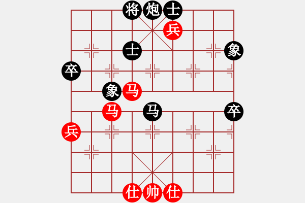 象棋棋谱图片：小木偶(9段)-和-神棋软件(人王) - 步数：100 