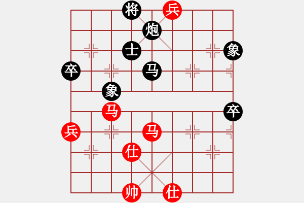 象棋棋谱图片：小木偶(9段)-和-神棋软件(人王) - 步数：110 