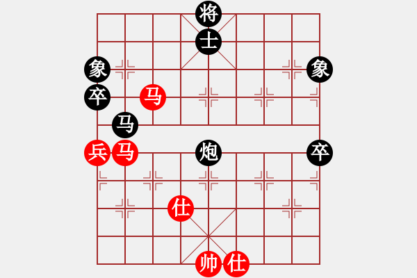 象棋棋谱图片：小木偶(9段)-和-神棋软件(人王) - 步数：130 