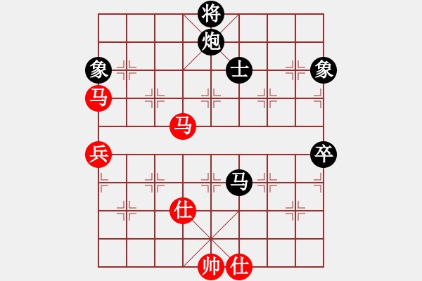 象棋棋谱图片：小木偶(9段)-和-神棋软件(人王) - 步数：140 