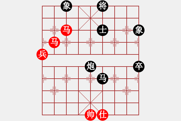 象棋棋谱图片：小木偶(9段)-和-神棋软件(人王) - 步数：150 