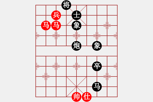 象棋棋谱图片：小木偶(9段)-和-神棋软件(人王) - 步数：170 