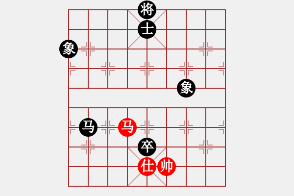象棋棋谱图片：小木偶(9段)-和-神棋软件(人王) - 步数：230 