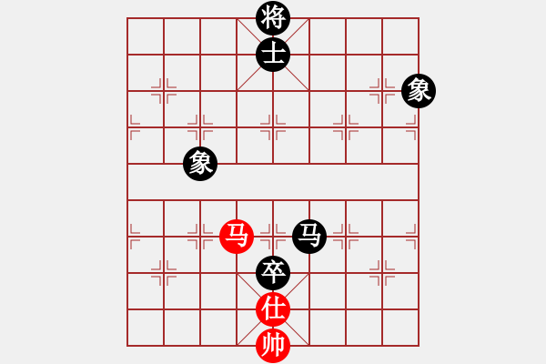 象棋棋谱图片：小木偶(9段)-和-神棋软件(人王) - 步数：250 