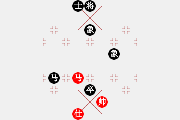 象棋棋谱图片：小木偶(9段)-和-神棋软件(人王) - 步数：260 