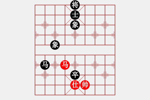 象棋棋谱图片：小木偶(9段)-和-神棋软件(人王) - 步数：270 