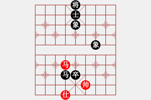 象棋棋谱图片：小木偶(9段)-和-神棋软件(人王) - 步数：280 