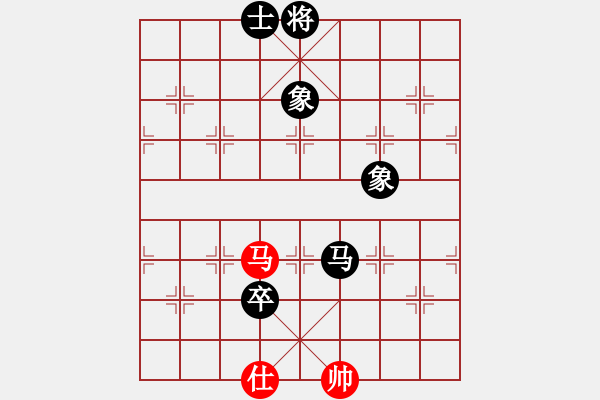 象棋棋谱图片：小木偶(9段)-和-神棋软件(人王) - 步数：290 