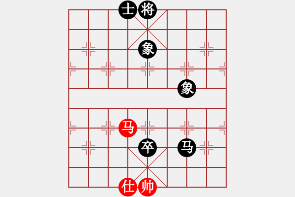 象棋棋谱图片：小木偶(9段)-和-神棋软件(人王) - 步数：300 