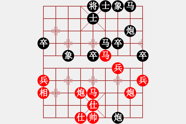 象棋棋谱图片：小木偶(9段)-和-神棋软件(人王) - 步数：50 