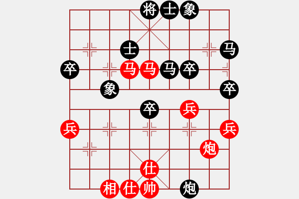 象棋棋谱图片：小木偶(9段)-和-神棋软件(人王) - 步数：60 