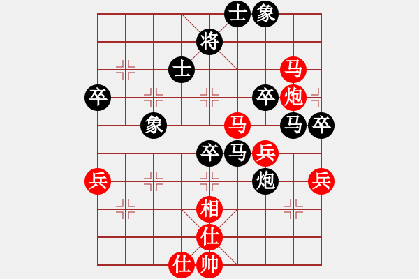 象棋棋谱图片：小木偶(9段)-和-神棋软件(人王) - 步数：70 