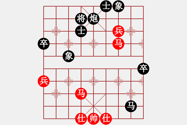 象棋棋谱图片：小木偶(9段)-和-神棋软件(人王) - 步数：90 