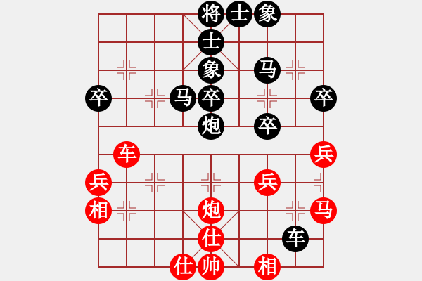 象棋棋譜圖片：屢敗屢戰(zhàn)勇VS夢群、夢醒(2015 9 29) - 步數(shù)：50 