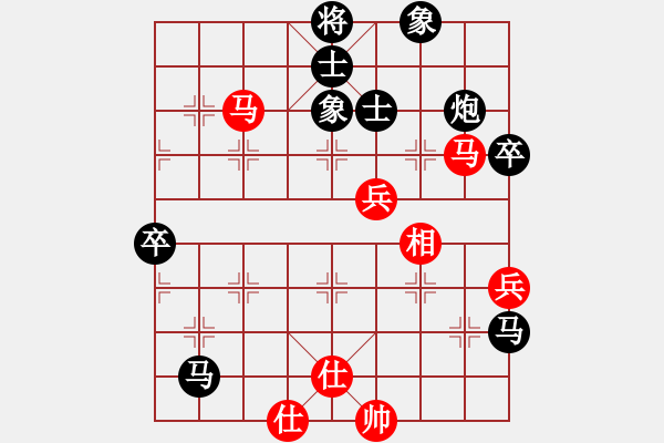 象棋棋譜圖片：火螞蟻(9段)-負(fù)-魔刀轉(zhuǎn)世(9段)中炮過河車互進(jìn)七兵對屏風(fēng)馬右炮過河 - 步數(shù)：100 