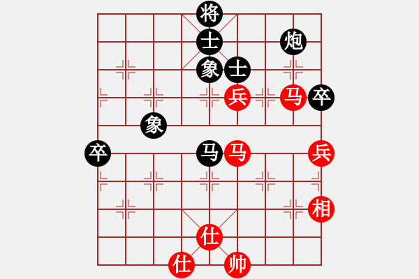 象棋棋譜圖片：火螞蟻(9段)-負(fù)-魔刀轉(zhuǎn)世(9段)中炮過河車互進(jìn)七兵對屏風(fēng)馬右炮過河 - 步數(shù)：110 