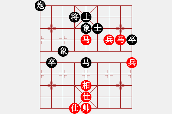 象棋棋譜圖片：火螞蟻(9段)-負(fù)-魔刀轉(zhuǎn)世(9段)中炮過河車互進(jìn)七兵對屏風(fēng)馬右炮過河 - 步數(shù)：120 