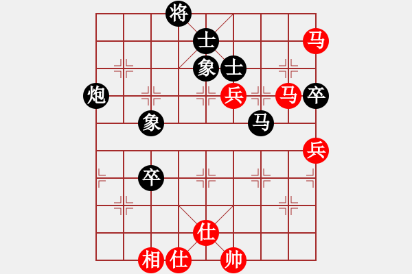 象棋棋譜圖片：火螞蟻(9段)-負(fù)-魔刀轉(zhuǎn)世(9段)中炮過河車互進(jìn)七兵對屏風(fēng)馬右炮過河 - 步數(shù)：130 