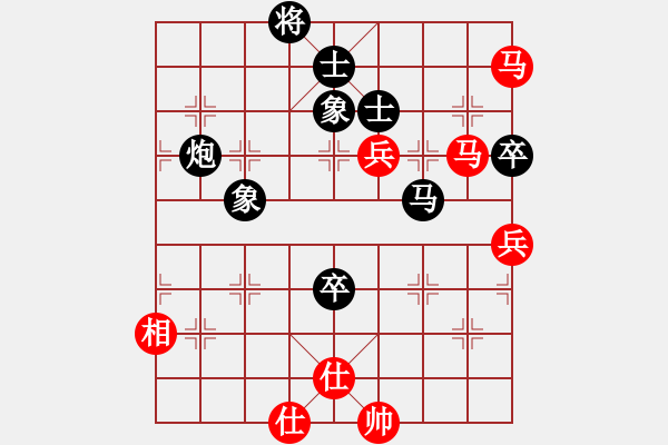 象棋棋譜圖片：火螞蟻(9段)-負(fù)-魔刀轉(zhuǎn)世(9段)中炮過河車互進(jìn)七兵對屏風(fēng)馬右炮過河 - 步數(shù)：140 