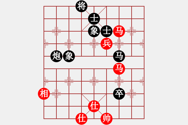 象棋棋譜圖片：火螞蟻(9段)-負(fù)-魔刀轉(zhuǎn)世(9段)中炮過河車互進(jìn)七兵對屏風(fēng)馬右炮過河 - 步數(shù)：150 