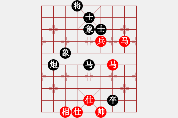 象棋棋譜圖片：火螞蟻(9段)-負(fù)-魔刀轉(zhuǎn)世(9段)中炮過河車互進(jìn)七兵對屏風(fēng)馬右炮過河 - 步數(shù)：160 