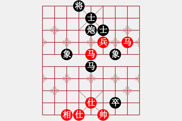 象棋棋譜圖片：火螞蟻(9段)-負(fù)-魔刀轉(zhuǎn)世(9段)中炮過河車互進(jìn)七兵對屏風(fēng)馬右炮過河 - 步數(shù)：170 