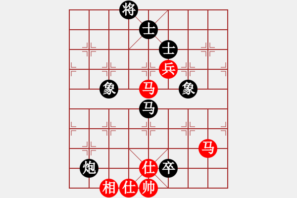 象棋棋譜圖片：火螞蟻(9段)-負(fù)-魔刀轉(zhuǎn)世(9段)中炮過河車互進(jìn)七兵對屏風(fēng)馬右炮過河 - 步數(shù)：180 