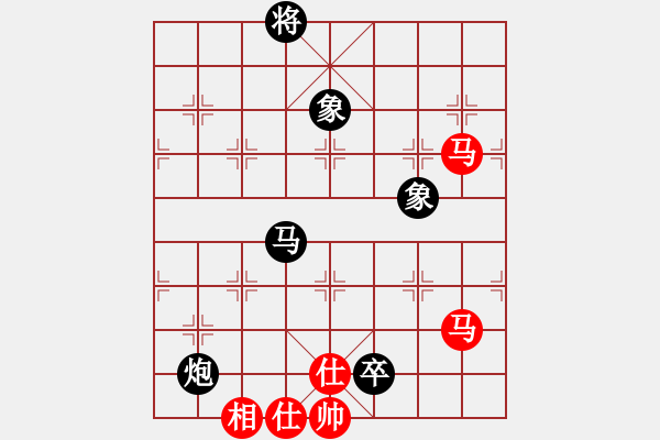 象棋棋譜圖片：火螞蟻(9段)-負(fù)-魔刀轉(zhuǎn)世(9段)中炮過河車互進(jìn)七兵對屏風(fēng)馬右炮過河 - 步數(shù)：190 