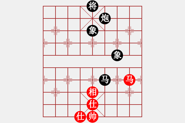 象棋棋譜圖片：火螞蟻(9段)-負(fù)-魔刀轉(zhuǎn)世(9段)中炮過河車互進(jìn)七兵對屏風(fēng)馬右炮過河 - 步數(shù)：200 