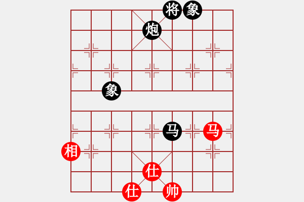 象棋棋譜圖片：火螞蟻(9段)-負(fù)-魔刀轉(zhuǎn)世(9段)中炮過河車互進(jìn)七兵對屏風(fēng)馬右炮過河 - 步數(shù)：210 