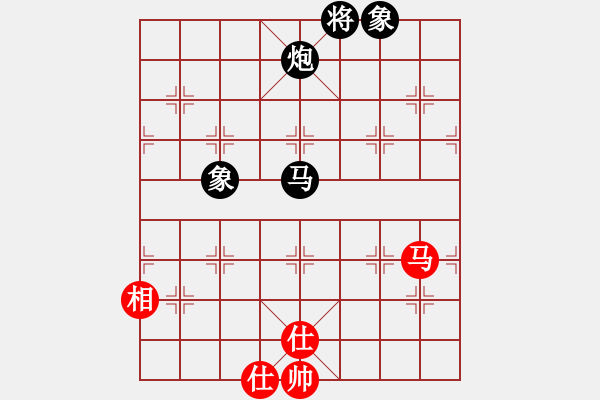 象棋棋譜圖片：火螞蟻(9段)-負(fù)-魔刀轉(zhuǎn)世(9段)中炮過河車互進(jìn)七兵對屏風(fēng)馬右炮過河 - 步數(shù)：220 